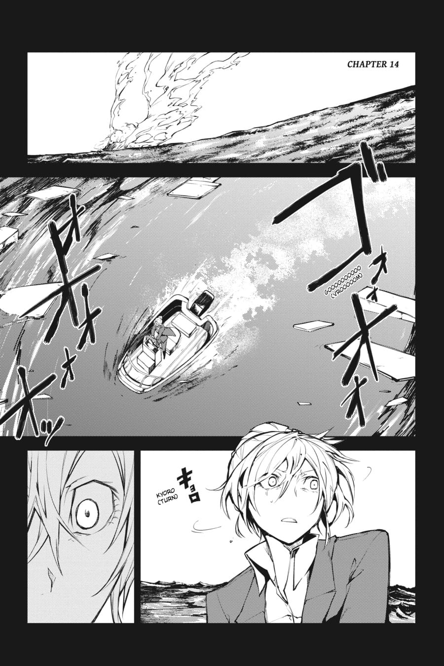 Bungou Stray Dogs, Chapter 14 image 01